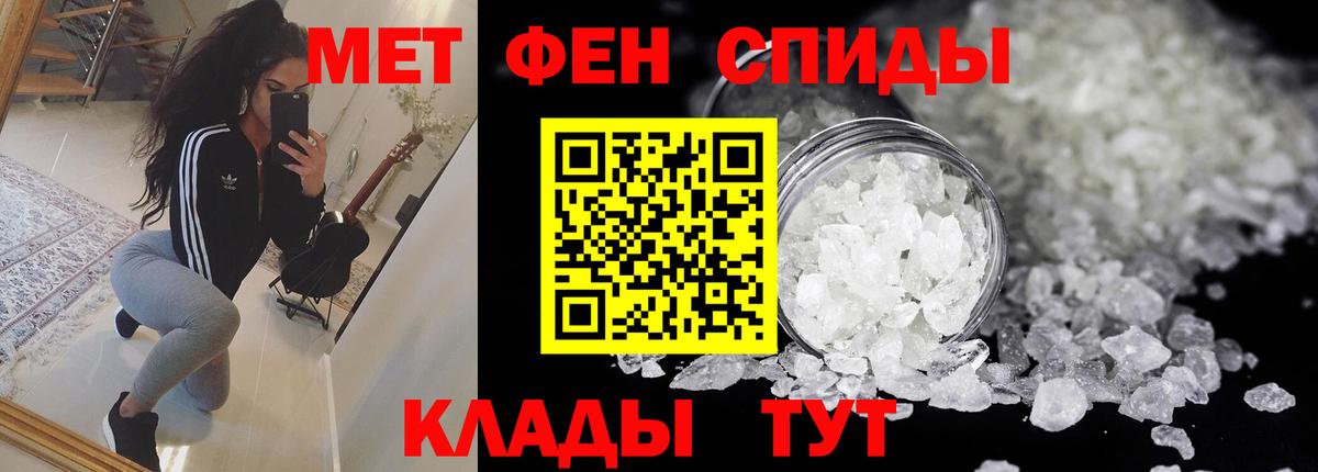 АМФ 98% Магнитогорск