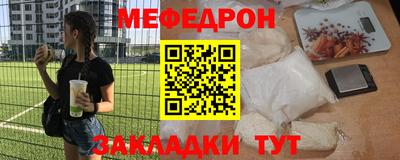сатива Донской