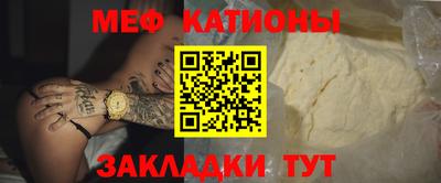 бошки Донецк