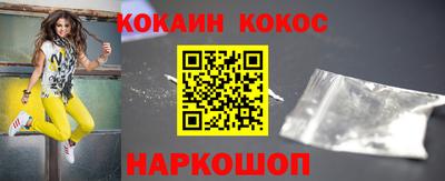 мет Дубна