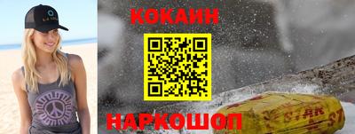 сатива Донской