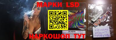 бошки Донецк