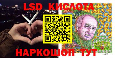 мет Дубна