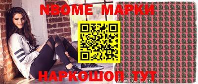 сатива Донской