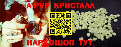 мет Дубна
