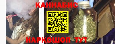 мет Дубна