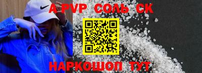 мет Дубна