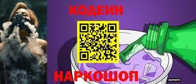 сатива Донской