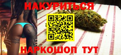 сатива Донской