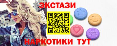 бошки Донецк