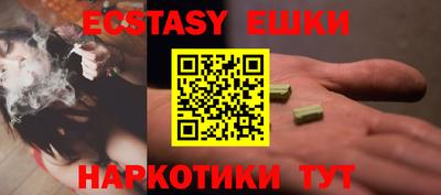 мет Дубна