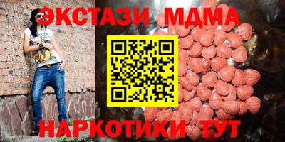сатива Донской