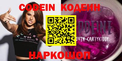 сатива Донской