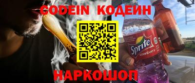 бошки Донецк