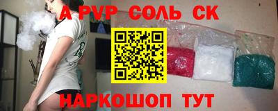 мет Дубна