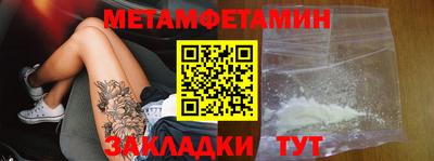 сатива Донской
