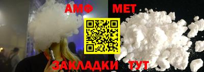 сатива Донской