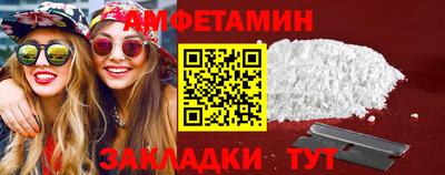 сатива Донской