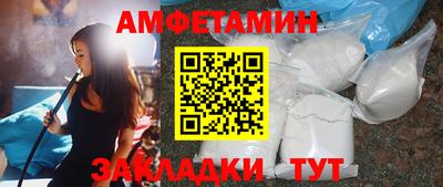 бошки Донецк