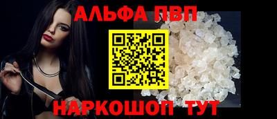 мет Дубна