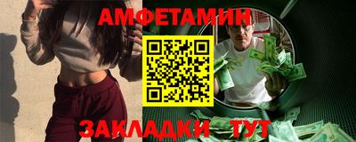 бошки Донецк