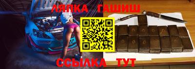 сатива Донской