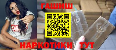 мет Дубна