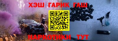 бошки Донецк