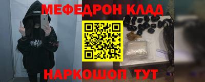 сатива Донской