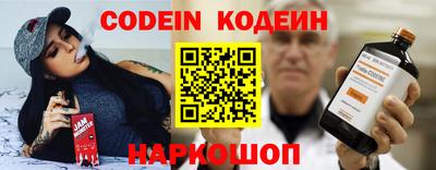 бошки Донецк