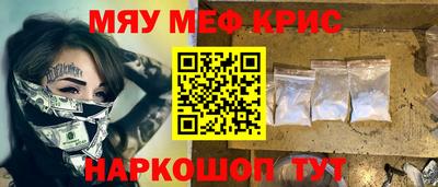 сатива Донской