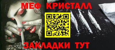 сатива Донской