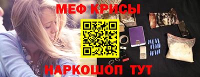 сатива Донской