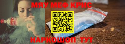 сатива Донской